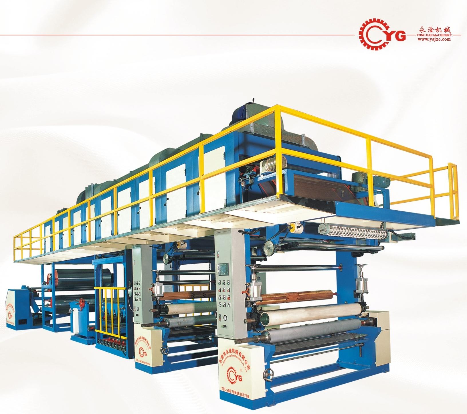 永皋最新推出雙版皮革改色機，人造革改色機