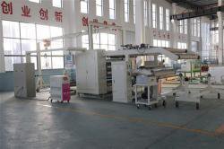 復(fù)合機(jī)的復(fù)合壓力大小有何影響？