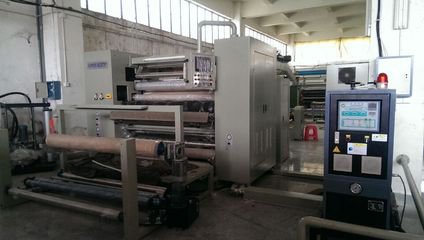 復合機的生產操作走向如何？