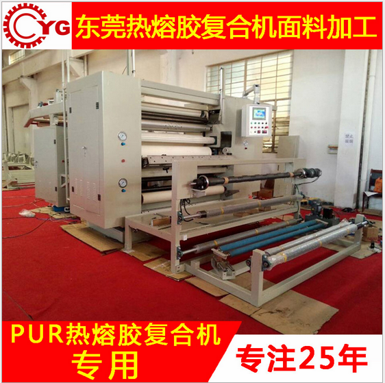 熱熔膠復(fù)合機(jī)的環(huán)保意識(shí)？