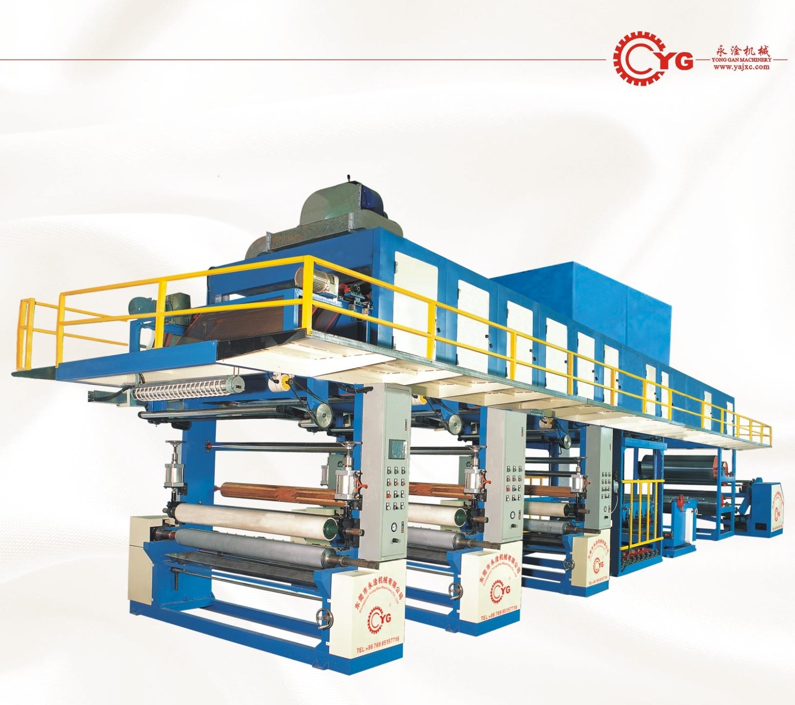 熱風(fēng)循環(huán)皮革表面處理機