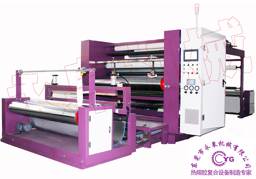 超纖合成復合機的復合技術(shù)