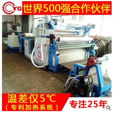 熱熔膠復(fù)合機使用后維護(hù)工作