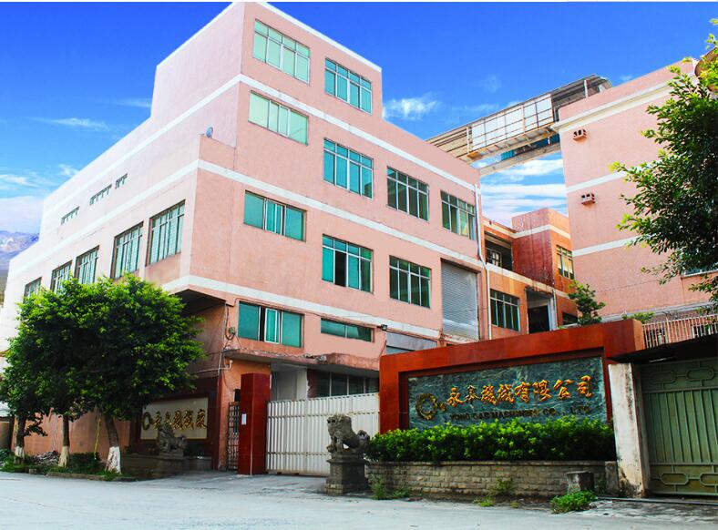 鞋材面料復合機設(shè)備制造商