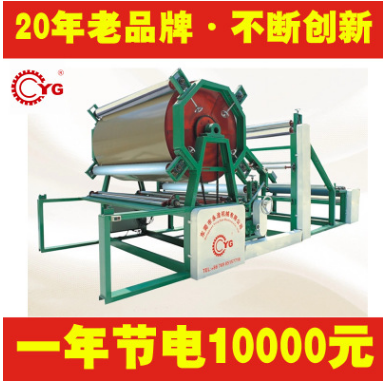 復(fù)合機粘結(jié)材料復(fù)合特點說明